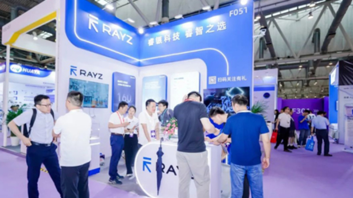 EAC2024聚焦激光雷达技术应用，RAYZ睿镞科技携H260展会首秀
